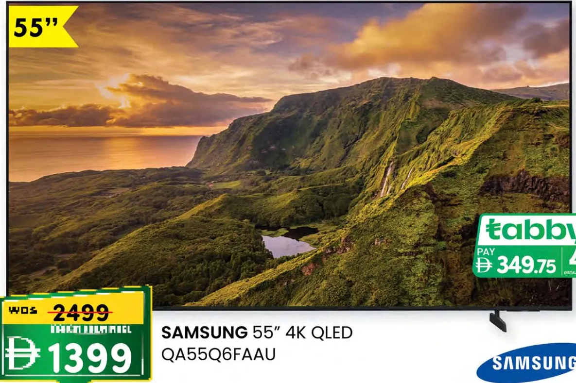 Samsung شاشة 55" 4k qled