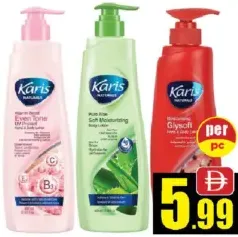 Karis لوشن للجسم الوف منوع