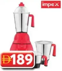 impex خلاط ومطحنة ستار جولد 3 في 1