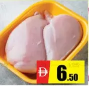 Chicken Breast