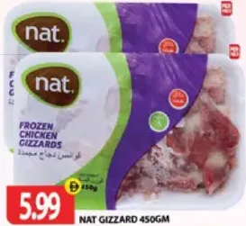 nat Chicken Gizzard