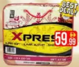 Express Double Blanket 1ply