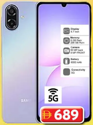 Samsung A07 8/256