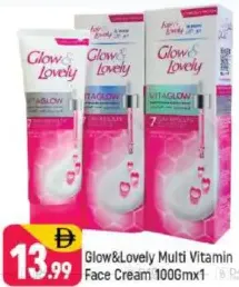 Glow & Lovely Multi Vitamin Face Cream