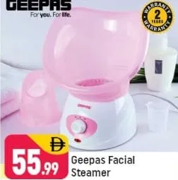 Geepas Facial Steamer