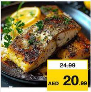 Grilled Norwegian Salmon