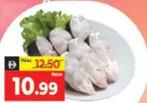 Pran Pangash Steak