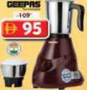 Geepas خلاط ومطحنة الهند Gsb44091 550W