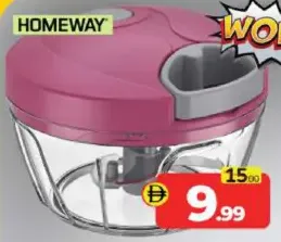 Homeway Vegetable Chopper