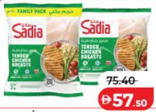Sadia Tender Chicken Breasts Frozen 1 by 1