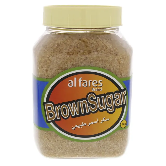 Al Fares Brown Sugar Jar