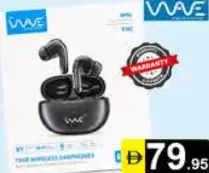 Wave سماعات أذن برو أورا