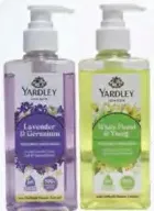 Yardley غسول يدوي