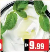 Labneh Turkey