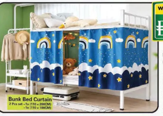 Bed Curtain