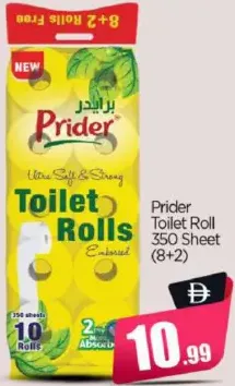 Prider Toilet Roll