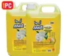 Aiwa سائل غسيل الأطباق