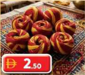 Madhoor Pooja Moli 200