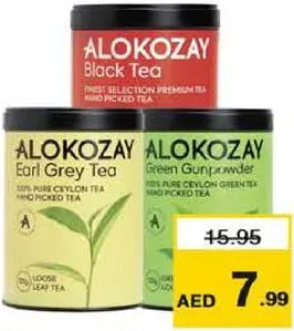 Alokozay Gun Powder Tea Tin