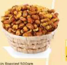 Peanuts With Skin Roasted