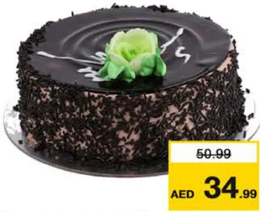 Choco Fudge Cake Small