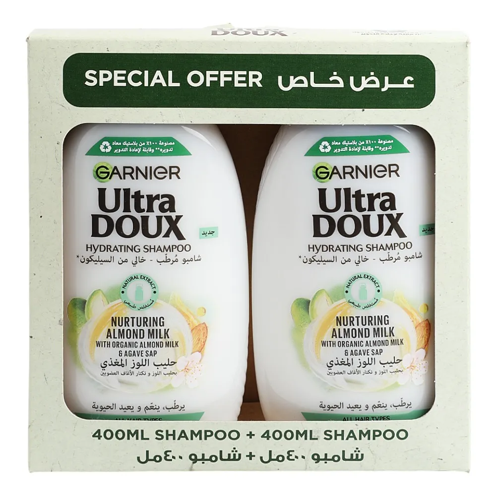 Garnier شامبو مرطب Ultra Doux