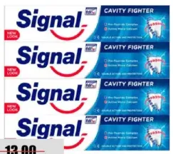 Signal معجون أسنان سيجنل