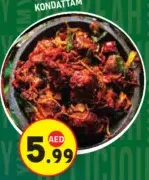 Chicken Kondattam