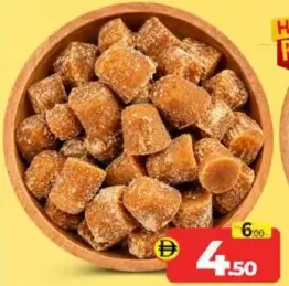 Jaggery Cube Dark