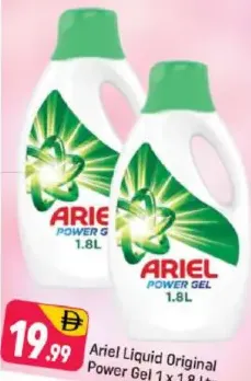 Ariel Liquid Original