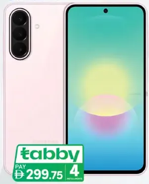 Samsung Galaxy A27 8 GB RAM / 256 GB Memory