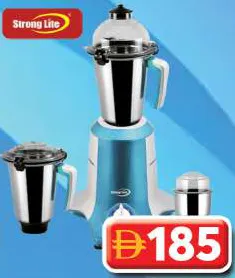 Strong Lite 3 In 1 Blender Srj1176G 178