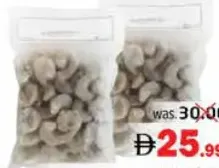 Shrimp Frozen
