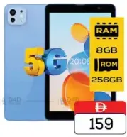 Bestrio تابلت S7 Ultra بشريحة اتصال 5G, ذاكرة 8Gb, تخزين 256Gb