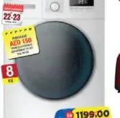 Lloyd Front Load Washing Machine 8 kg