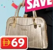 Hercarry حقيبة نسائية