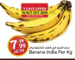 Banana India
