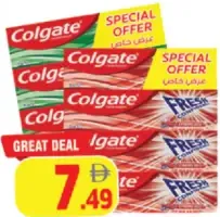 Colgate معجون أسنان T/P فريش كونف إكستريم أحمر / أخضر