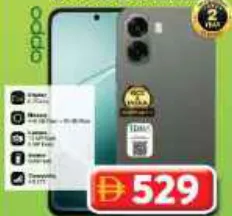 OPPO A6X 4+4 GB RAM / 64 GB TDRA, GCC warranty