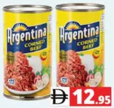 Argentina كورند بيف