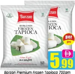 Barzan تابيوكا مجمد مالابار