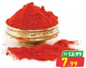 Paprika Powder