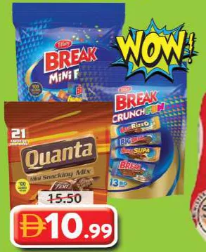 Quanta / TIFFANY Mini Snacking Mix Bars / Break Mini Fun / Chocolate Pouch
