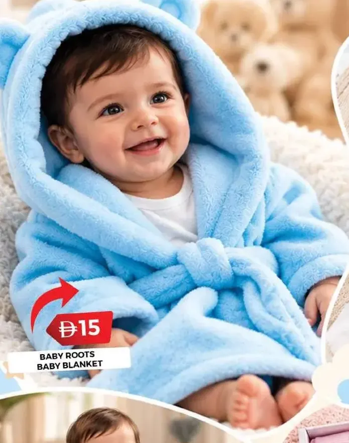 Baby Roots بطانية أطفال انجل مزدوجة الطبقات