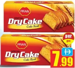 Pran Special Dry Cake