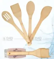 مجموعة ادوات مطبخ