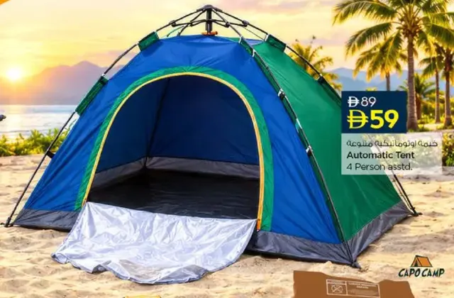 Automatic Tent