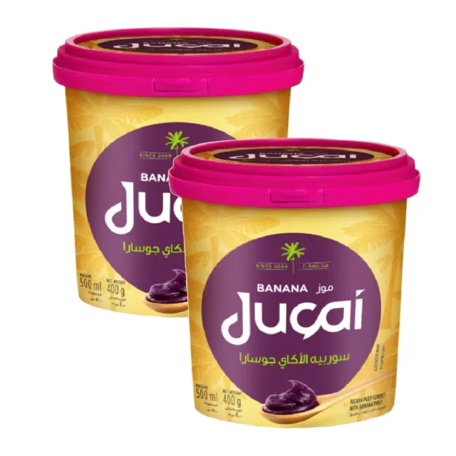 Jucai سوربيه أساي