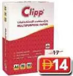 Clipp A4 Paper