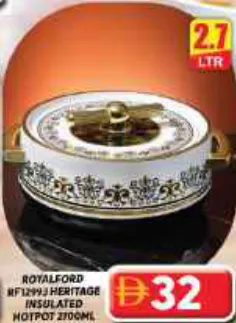 Royalford Heritage Insulated Hotpot